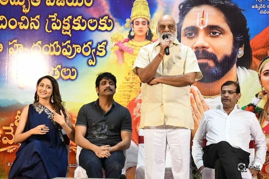 Om-Namo-Venkatesaya-Movie-Thanks-Meet